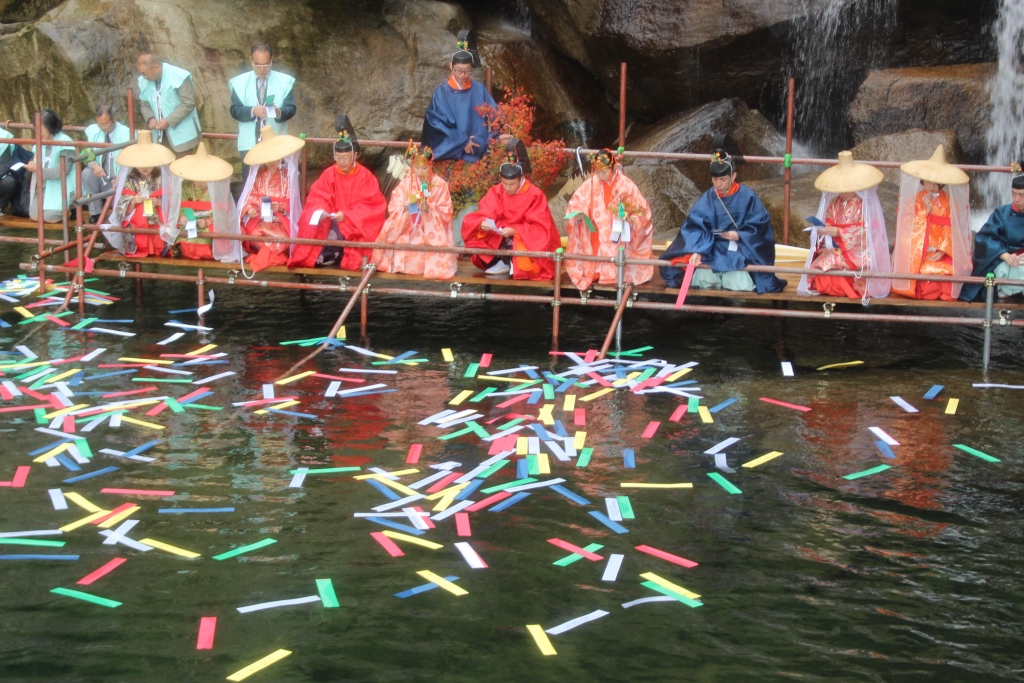 熊野那智大社紅葉祭のイベント